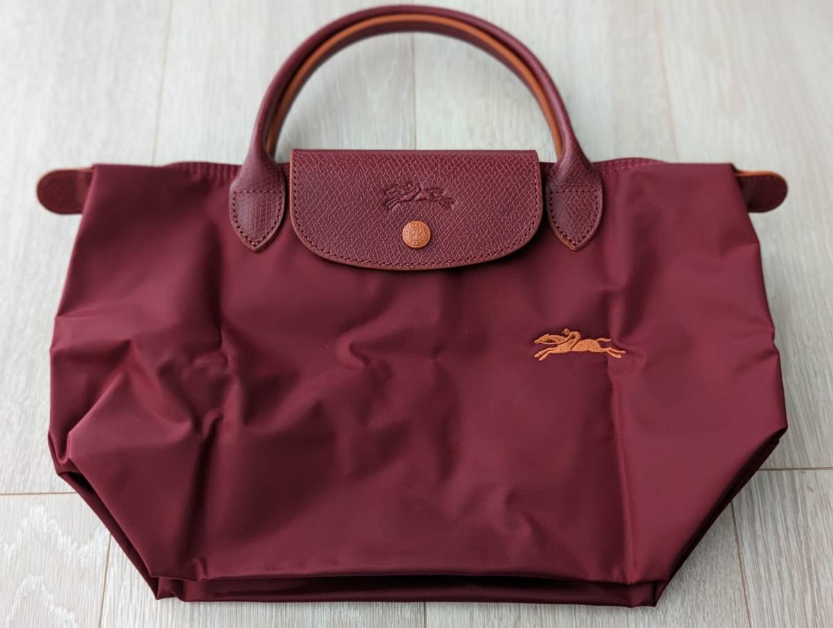 新品★ロンシャン★Longchamp★プリアージュ★お買い物に最適な大きさ★35×21×14㎝★グルナ×オレンジ★小さめ