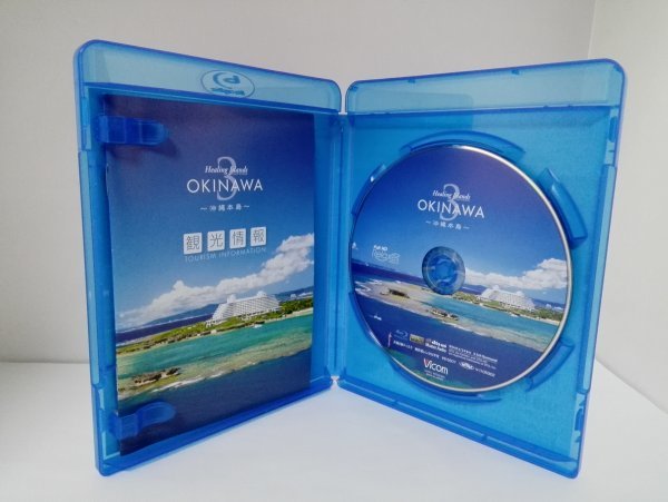 Healing Islands OKINAWA 3 ~沖縄本島~ [Blu-ray]【即決・送料込】_画像4