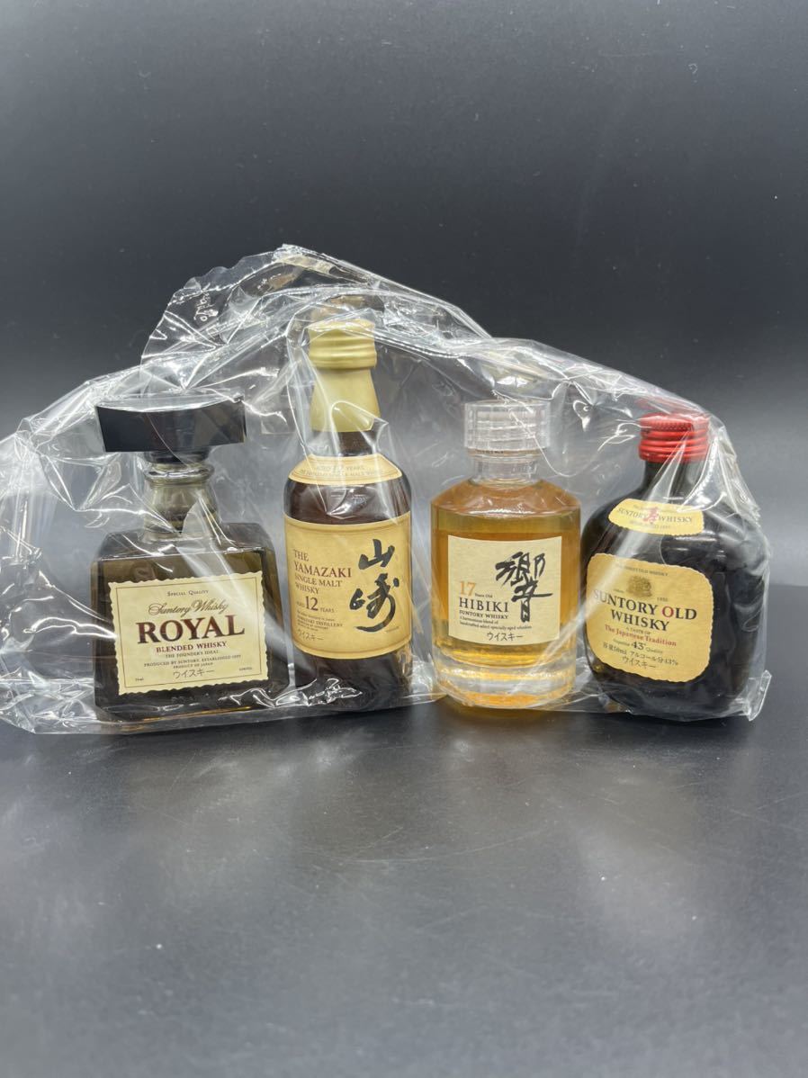 国産品 新品 未開封 4本セット 山崎12年 響17年 ロイヤル オールド