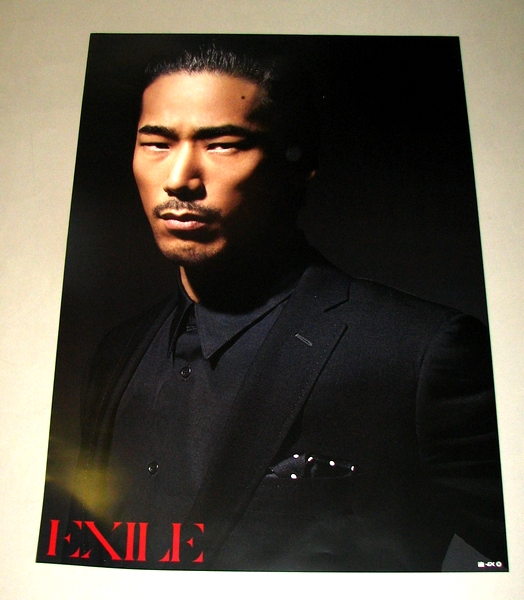 и5 非売品ポスター EXILE 19-Road to AMAZING WORLD- NAOKI_画像1