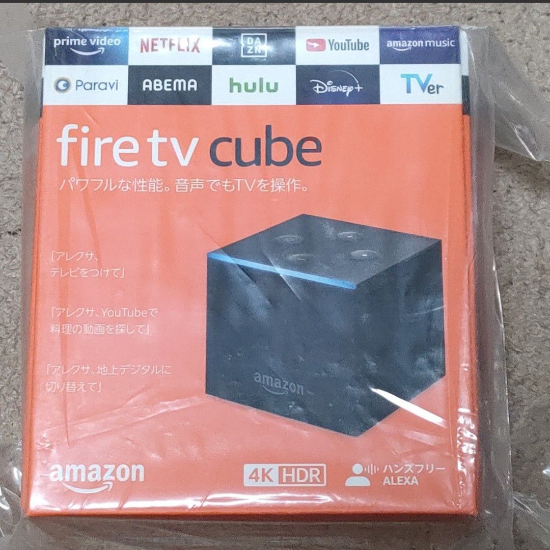 新品未開封】Fire TV Cube 第2世代 ( 第3世代リモコン付属