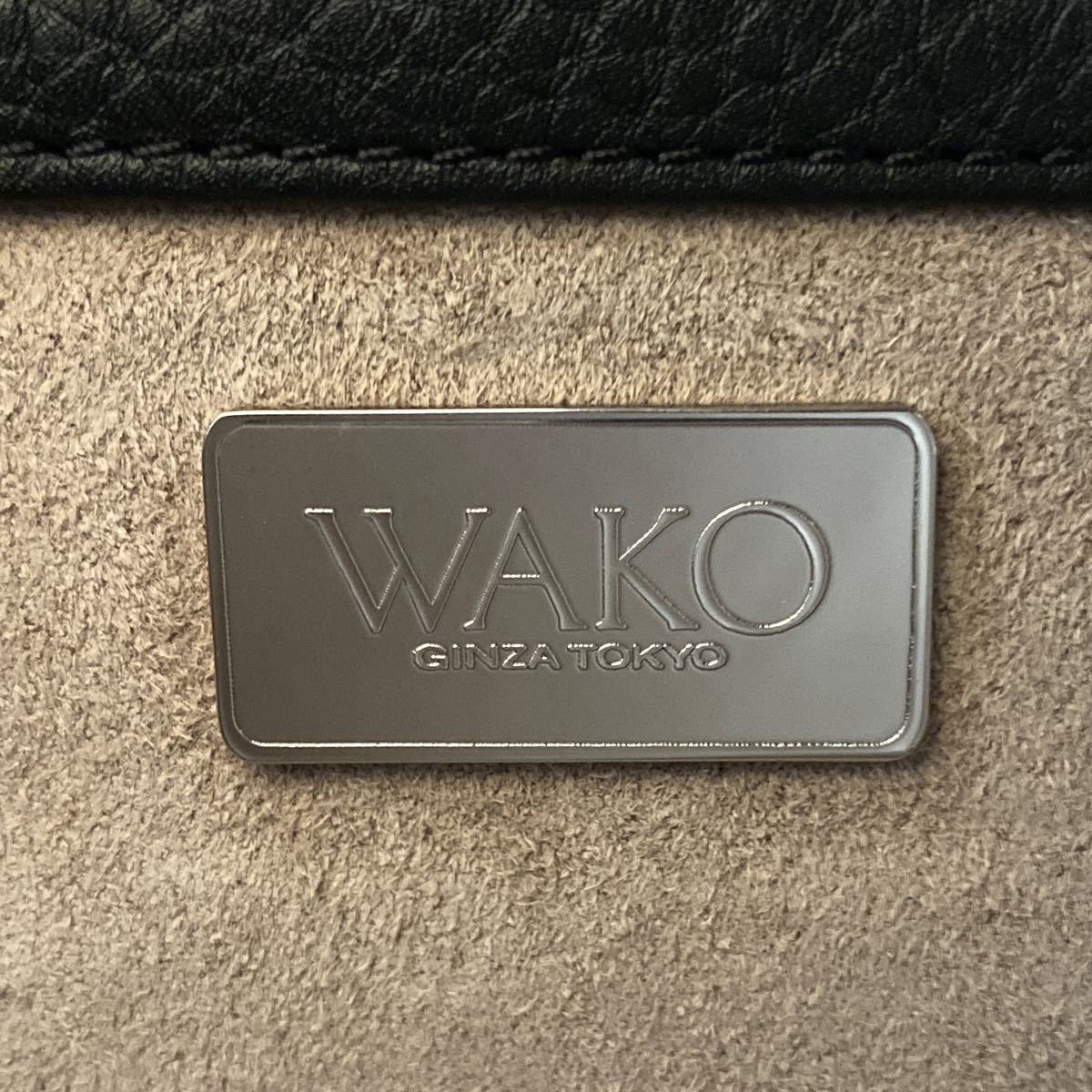 美品 WAKO ワコウ シルバー金具 トートバッグ ブラック シボ革 黒 和光