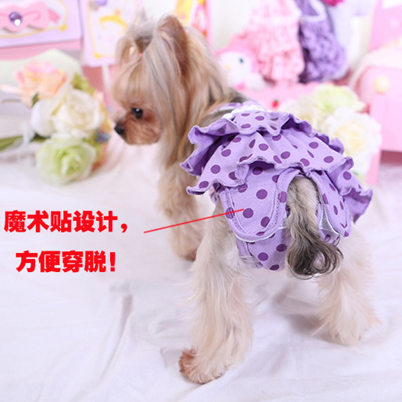 新品●送料無料●かわいい犬服　女の子ワンちゃん　生理用ショーツ　マナーベルト　ワンピース　ドレスペット服　ピンクL_画像3