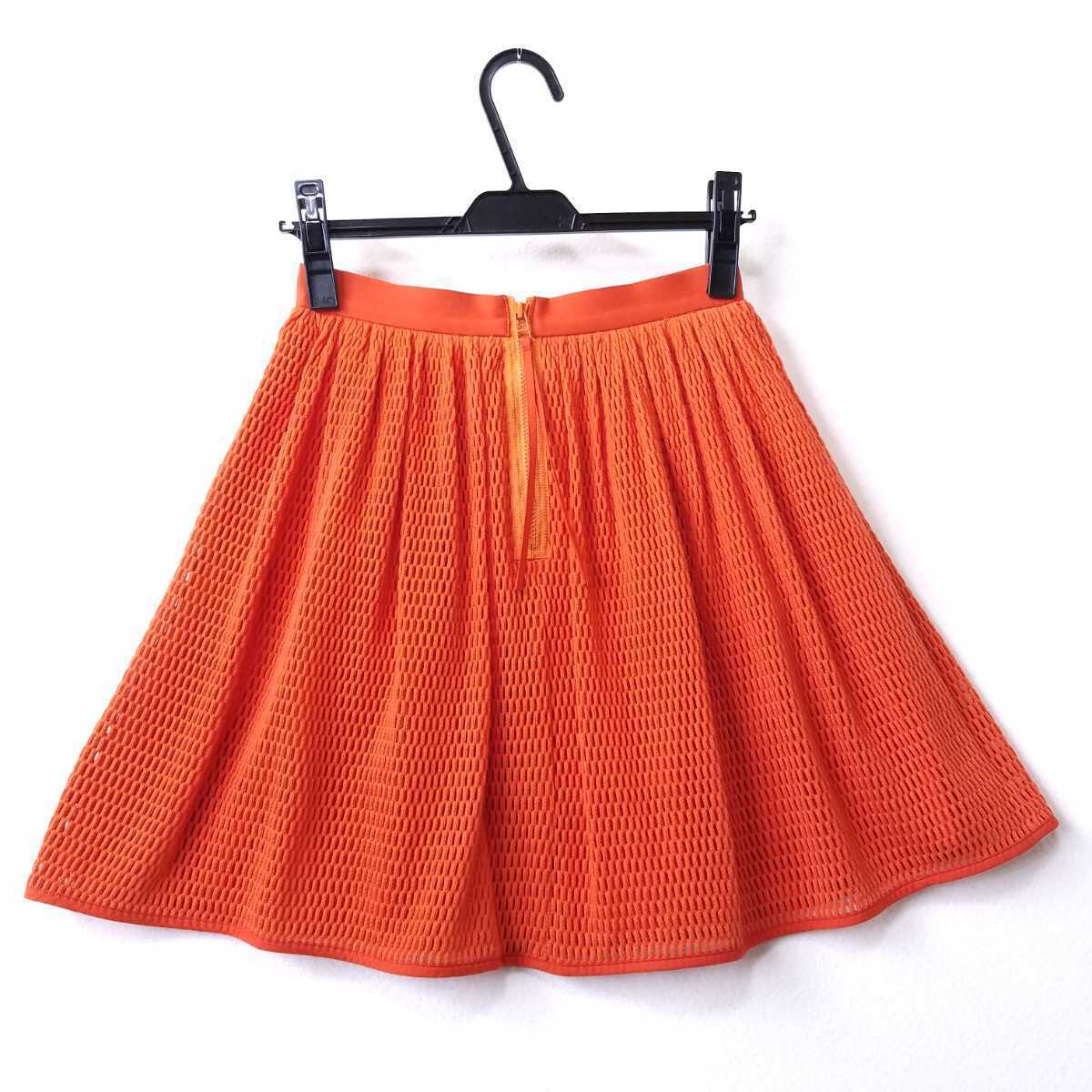 春夏/タラジャーモン/小さいサイズ36・7号/メッシュ スカート/オレンジ