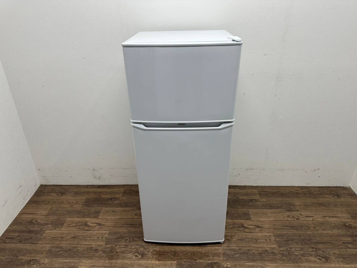 ハイアール　Haier　2ドア冷凍冷蔵庫　１３０L　右開き　ホワイト　２０１９年製　JR-N130A - 2
