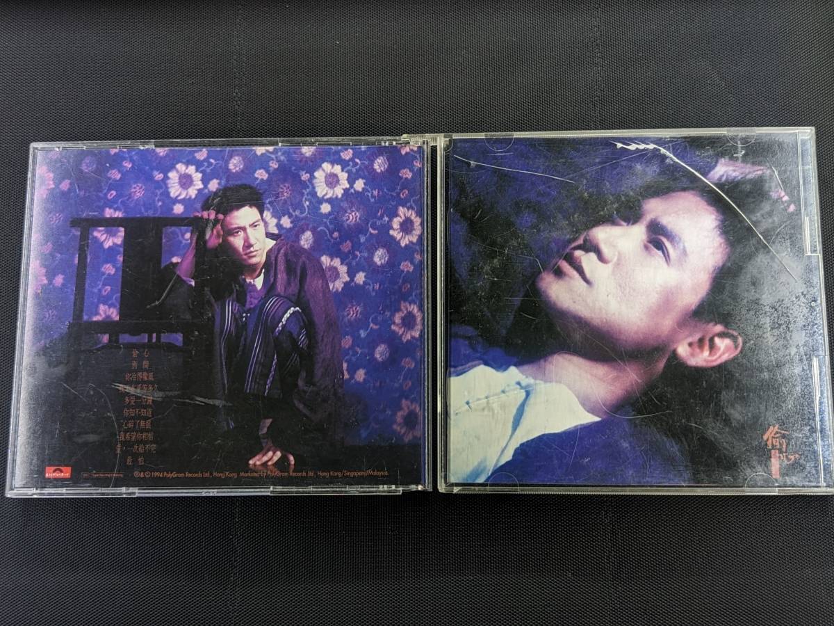 CD　「張學友　張 学友　 窃盗心　Lost Heart(523709-2)」Jacky Cheung、ジャッキー・チュン、別問、最怕、香港　管理b1_画像1