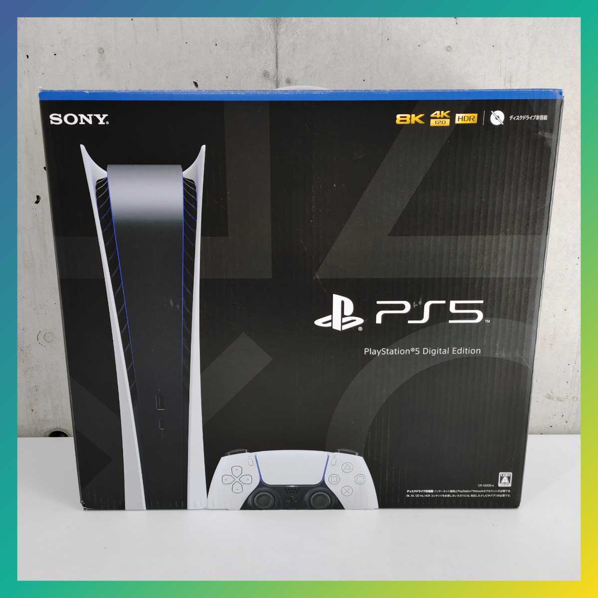 ソニー 【未使用品】1円~! SONY ソニー PlayStation5 CFI-1200B01