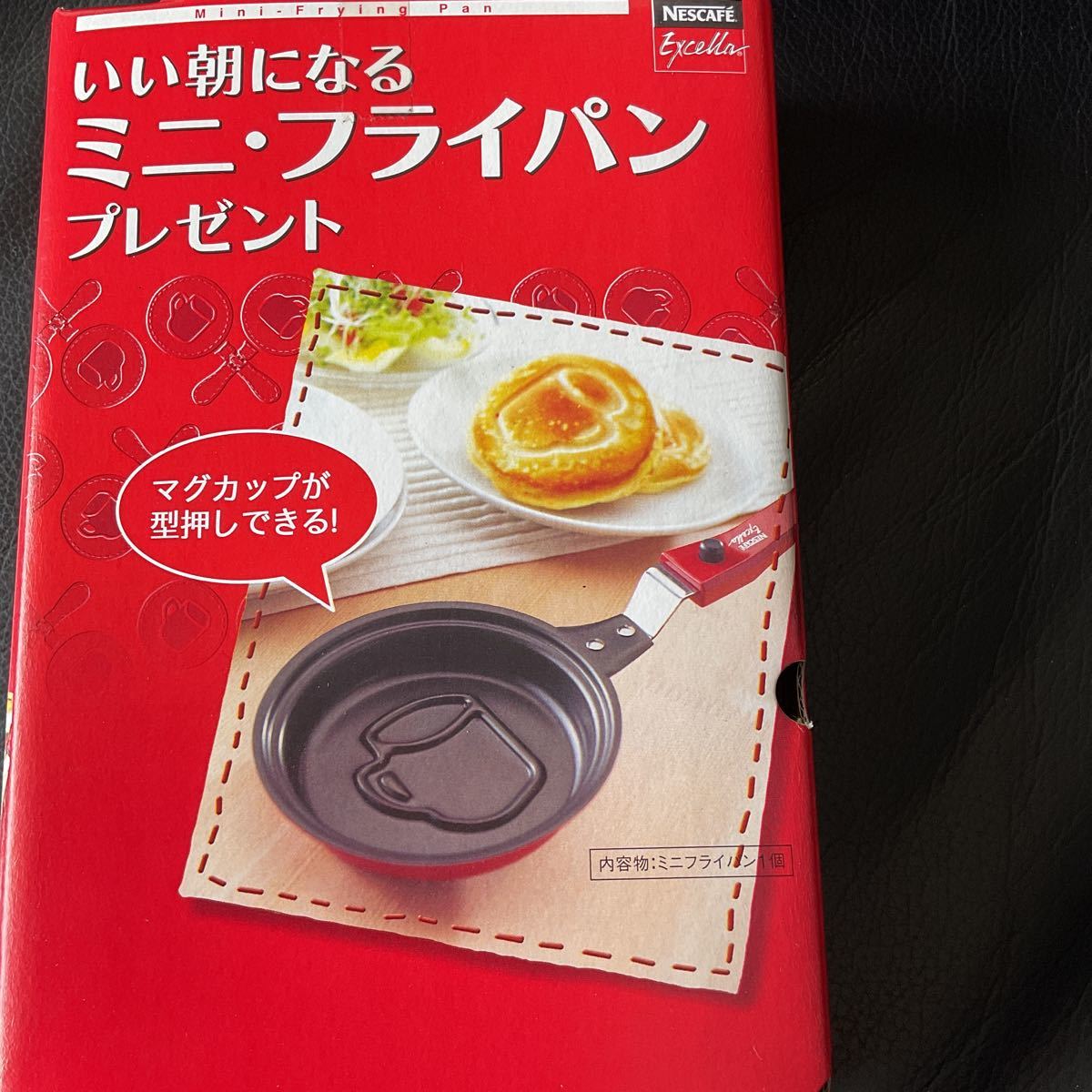 ネスカフェ エクエラ いい朝になる ミニ・フライパン プレゼント マルチパン 景品 未使用品 コンロ専用商品_画像2