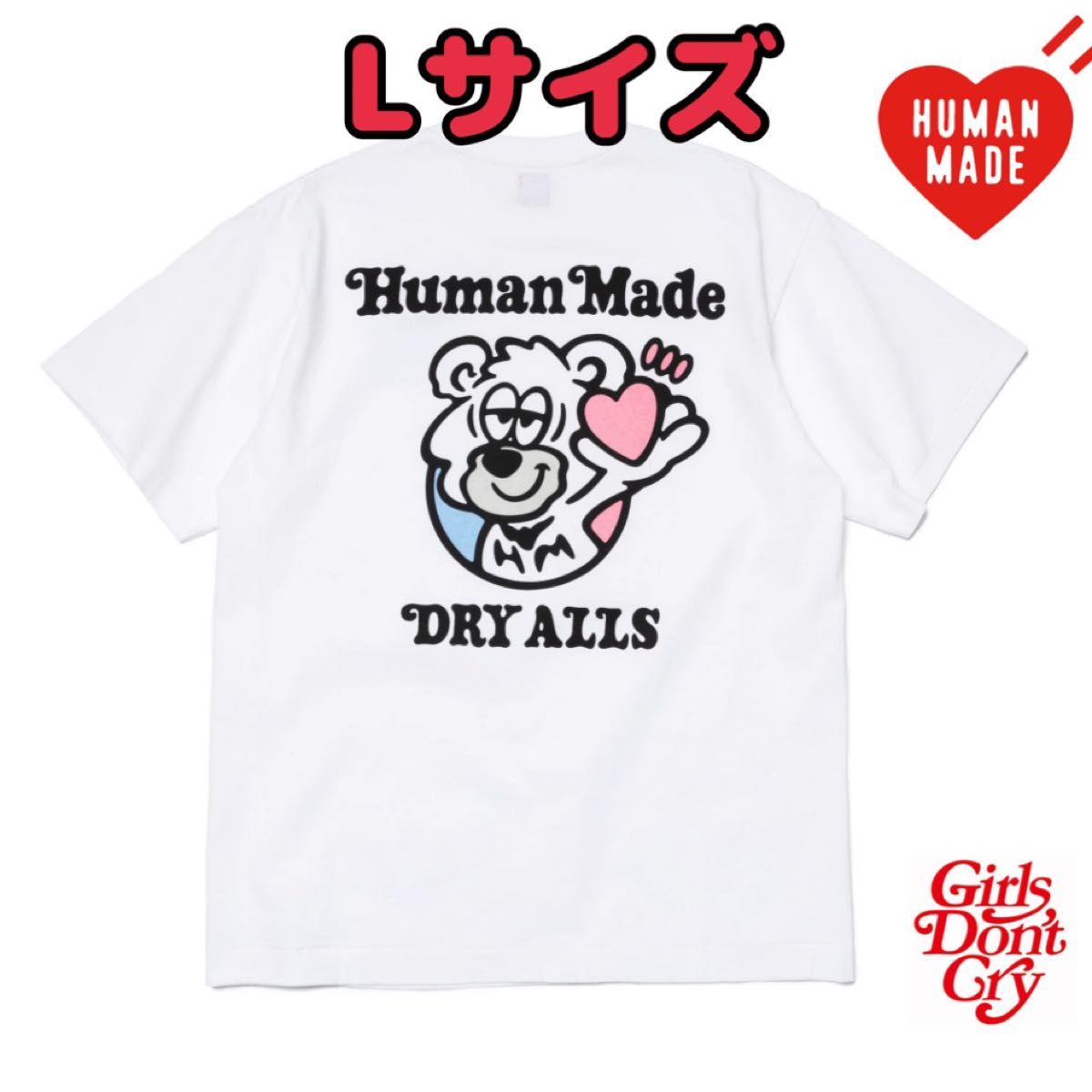 HUMANMADE GDC GRAPHIC T-SHIRT #1 White size L｜PayPayフリマ