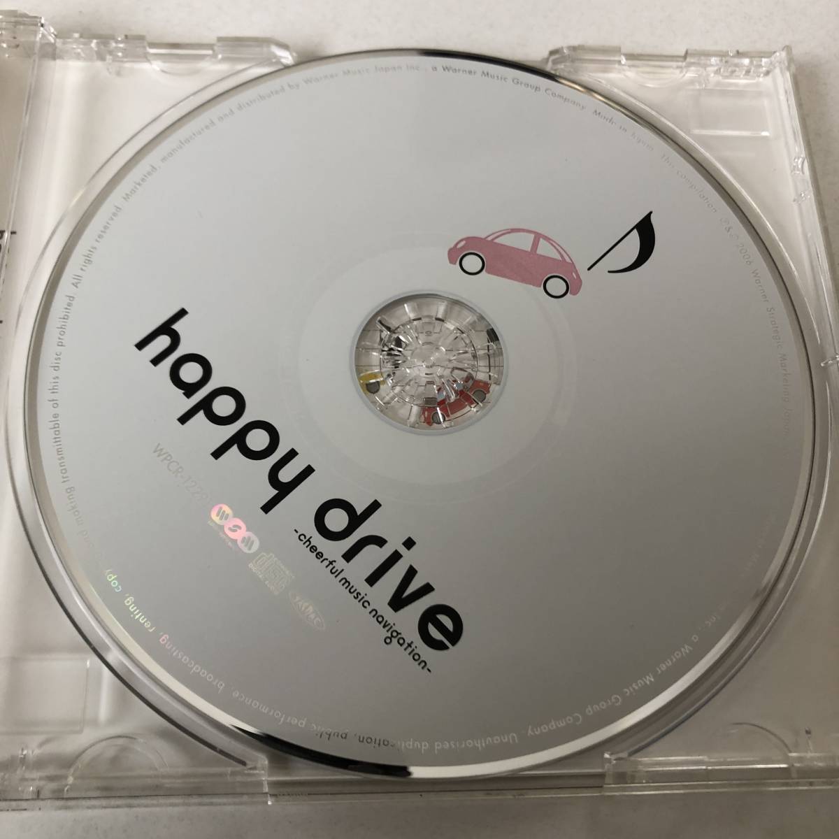 帯付きです▲▲Happy Drive /ハッピー ドライヴ/トヨタ・プリウス ノア　ニッサン・セレナ ティアナ　他CM曲多数収録▲▲_画像4