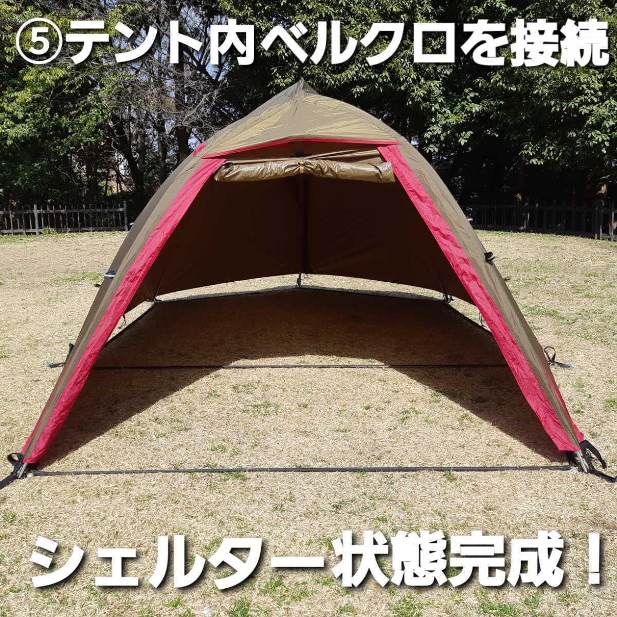 オガワ ステイシーst2 スカートスタンディングテープカスタム オガワ ステイシーst2 スカートスタンディングテープカスタム