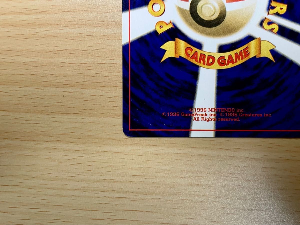 超美品】セレビィ ポケモンカード 旧裏面 レア キラ ポケカ 超美品】セレビィ ポケモンカード 旧裏面 レア キラ ポケカ