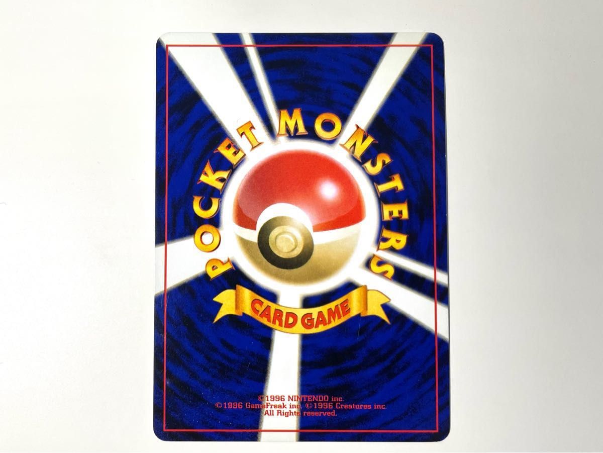 超美品】セレビィ ポケモンカード 旧裏面 レア キラ ポケカ 超美品】セレビィ ポケモンカード 旧裏面 レア キラ ポケカ