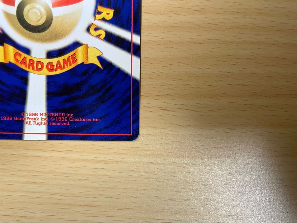 超美品】セレビィ ポケモンカード 旧裏面 レア キラ ポケカ 超美品】セレビィ ポケモンカード 旧裏面 レア キラ ポケカ