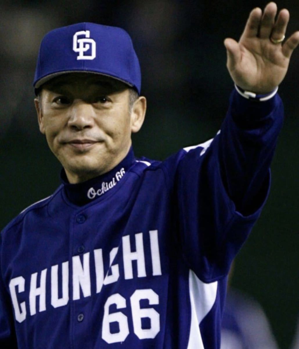 送料無料 中日ドラゴンズ 落合博満監督ユニフォーム 2004-2011 送料無料 中日ドラゴンズ 落合博満監督ユニフォーム 2004-2011
