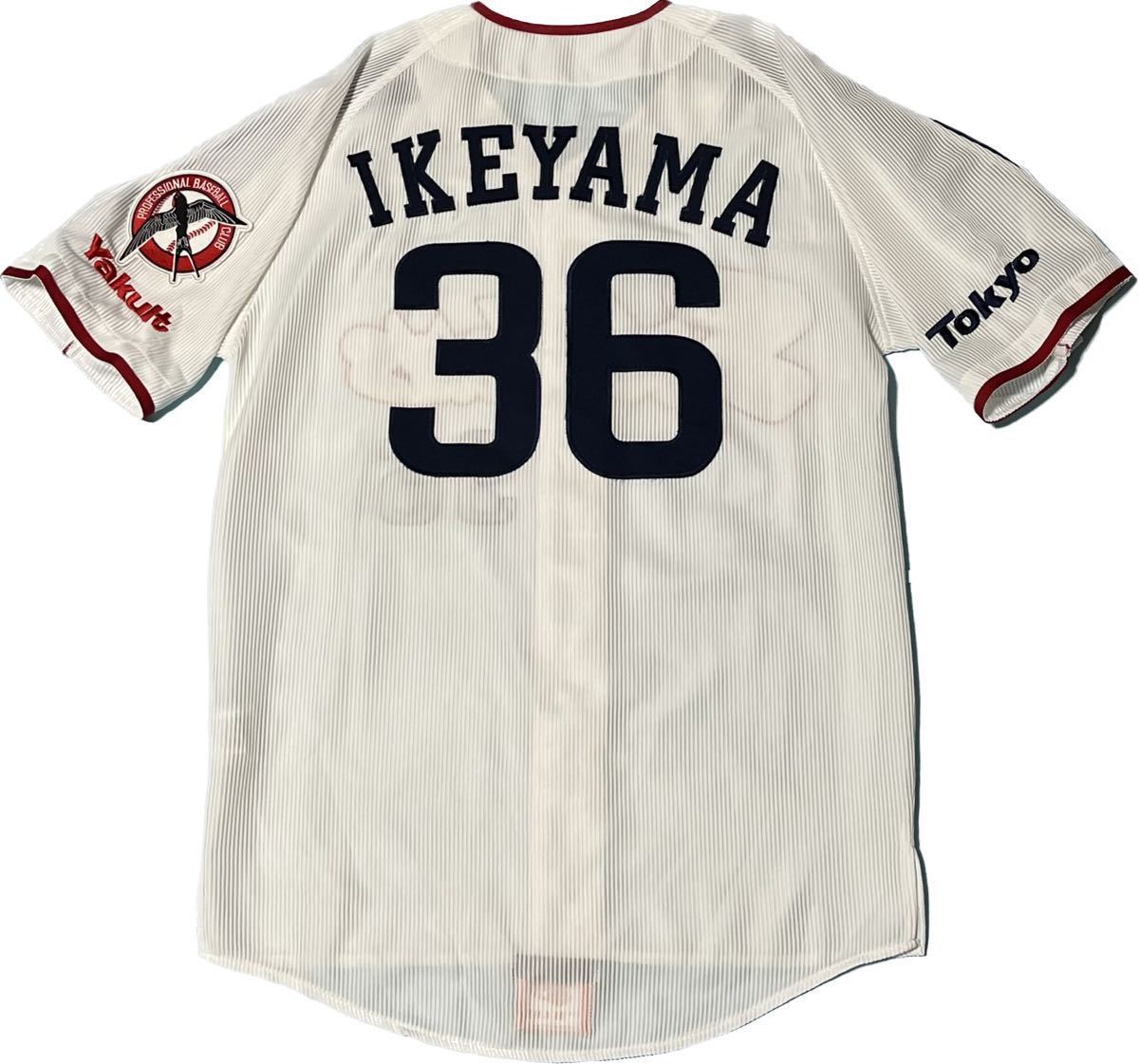 送料無料 即決 東京ヤクルトスワローズ 池山隆寛選手 送料無料 即決 東京ヤクルトスワローズ 池山隆寛選手