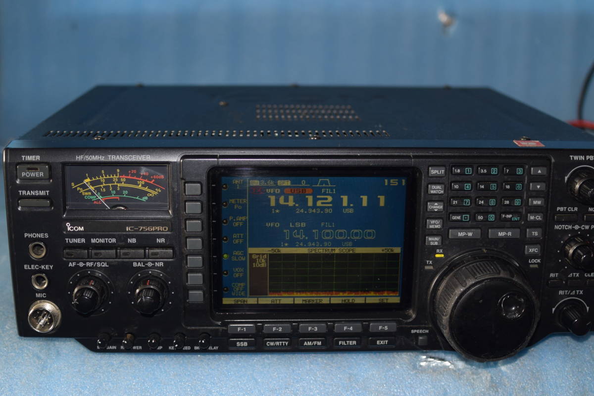 IC-756PRO、アイコムのHF/50MHZトランシーバー IC-756PRO、アイコムのHF/50MHZトランシーバー
