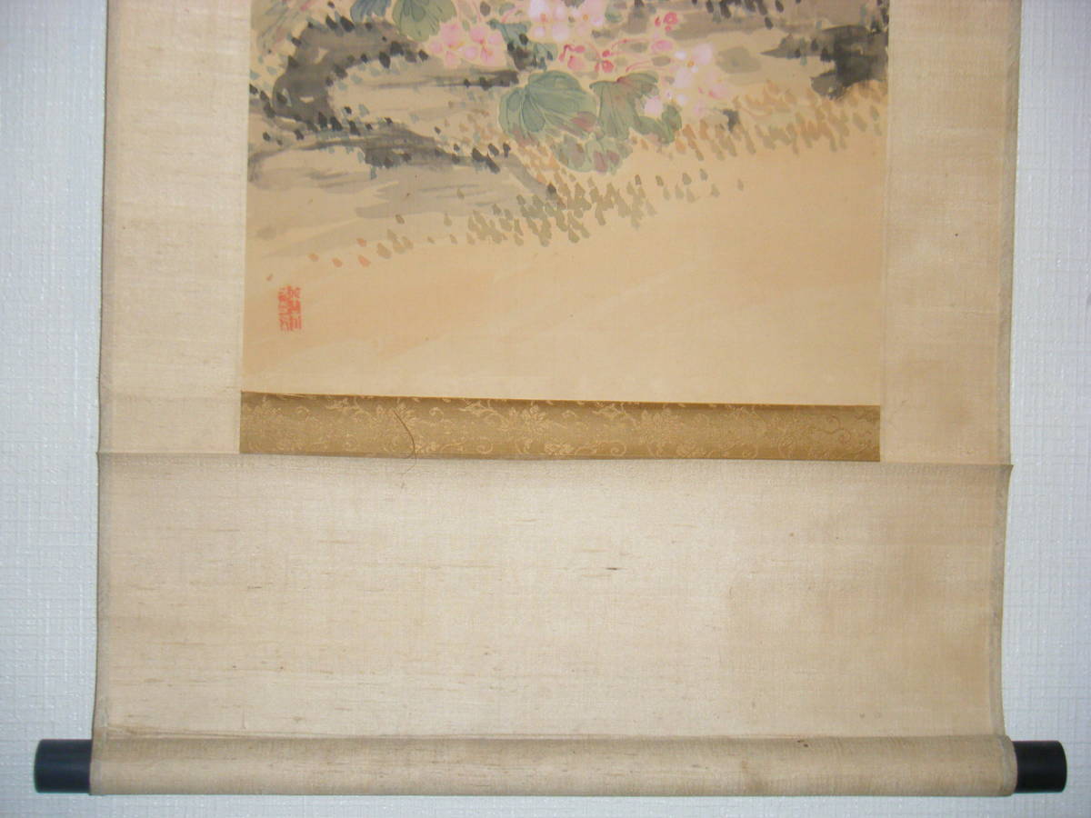 掛軸 連州銘 花鳥図 精密描写 名品 G161 | www.wolf-brands.de