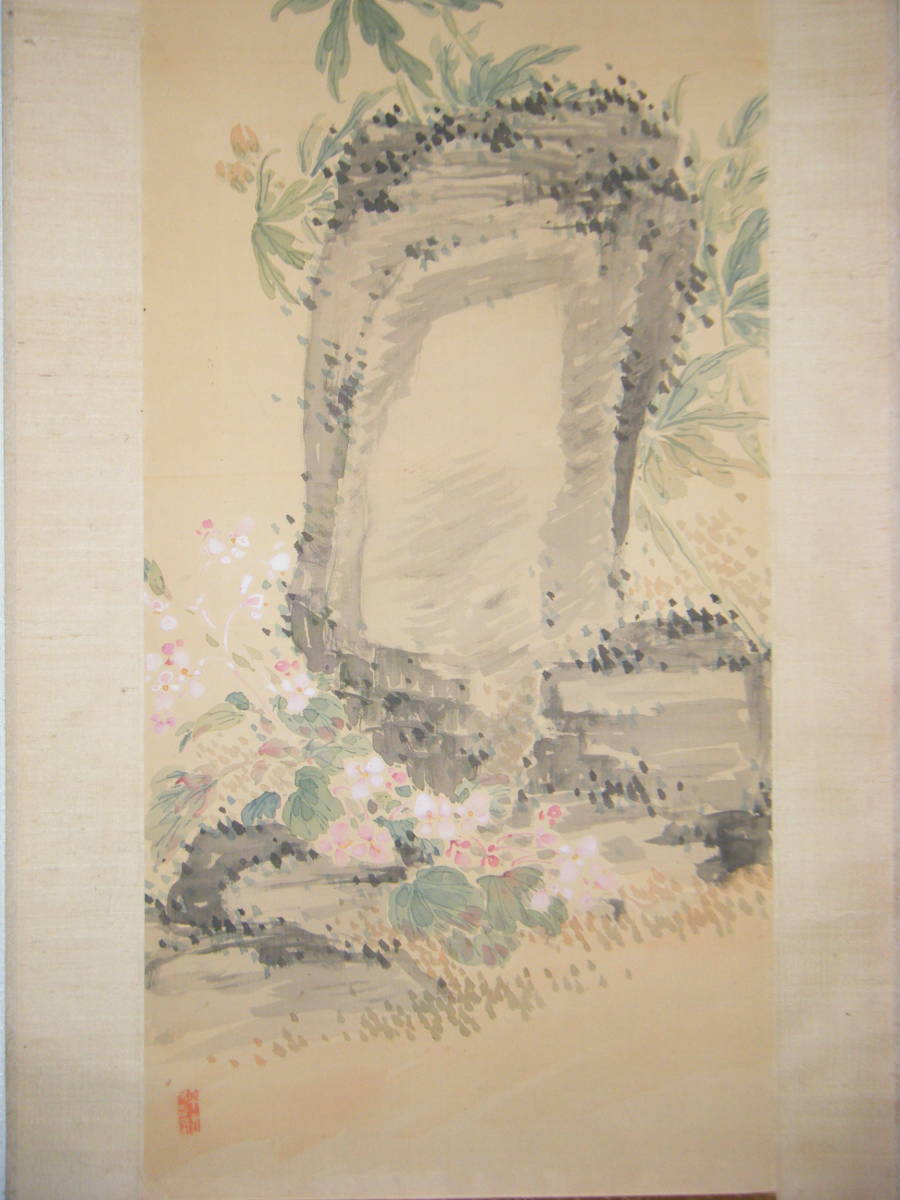 掛軸 連州銘 花鳥図 精密描写 名品 G161 | wolf-brands.de