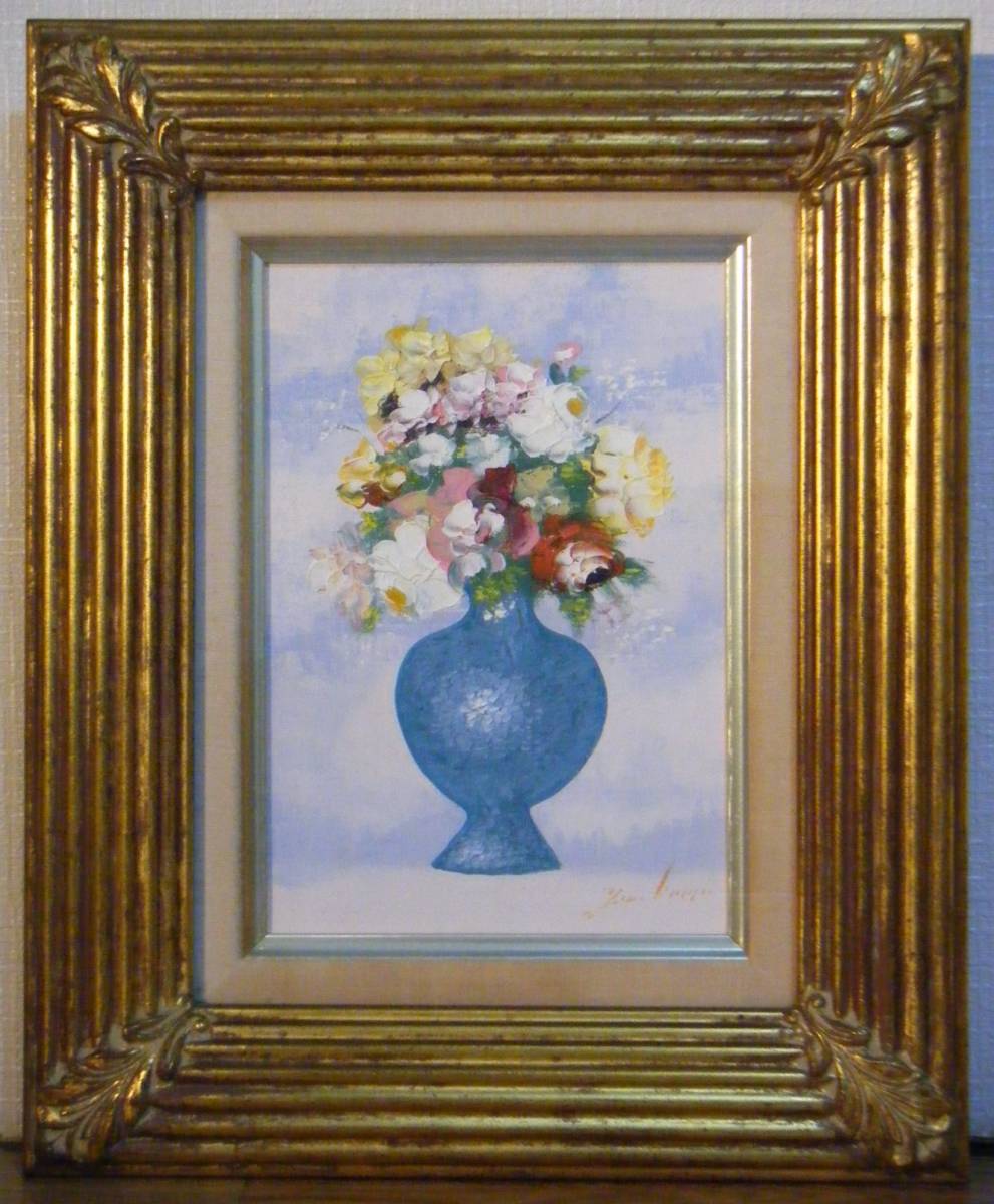 絵画 花 蛹 絵画 花 蛹 さなぎ | 福岡アジア美術館