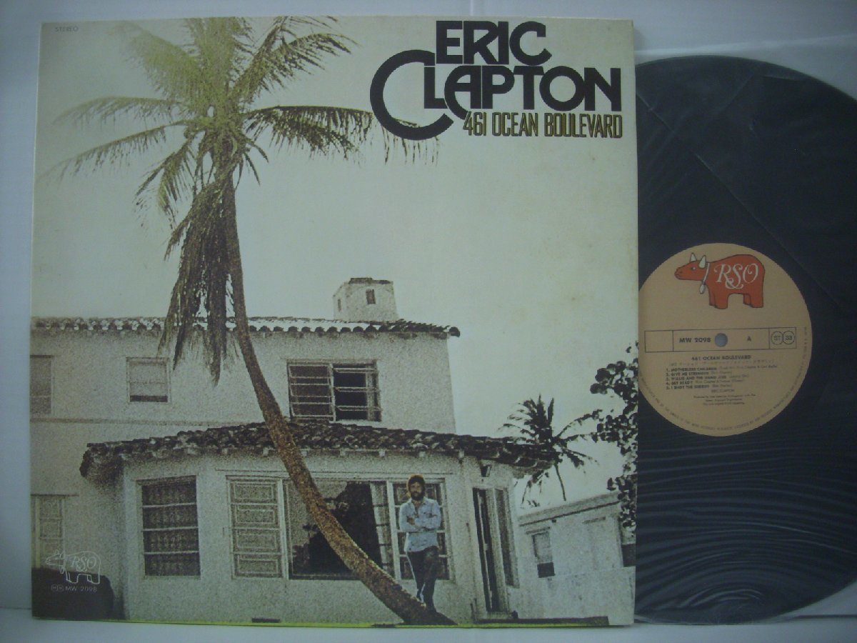 ■ LP 　ERIC CLAPTON エリック・クラプトン / 461 OCEAN BOULEVARD 461オーシャン・ブールヴァード 国内盤 ポリドール MW 2098 ◇r50301_画像1