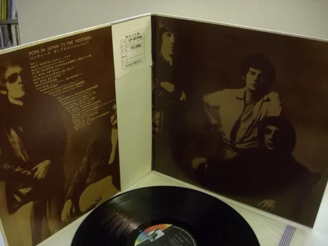 [帯付ダブルジャケットLP] THE VENTURES ベンチャーズ / POPS IN JAPAN ポップス・イン・ジャパン '71 国内盤 東芝 LP-80296 ◇r50309_画像2