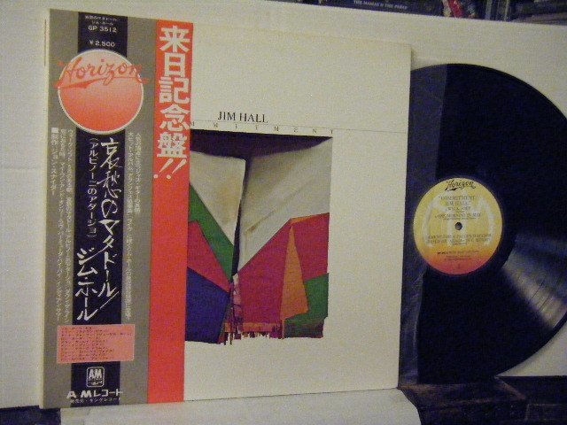 ▲ダブルジャケLP JIM HALL ジム・ホール / COMMITMENT 哀愁のマタドール 帯付 キング GP-3512◇r50312_画像1