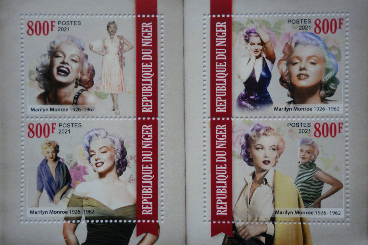 外国切手：ニジェール切手 「マリリン・モンロー誕生95年」 4種ｍ/ｓ 未使用の画像2