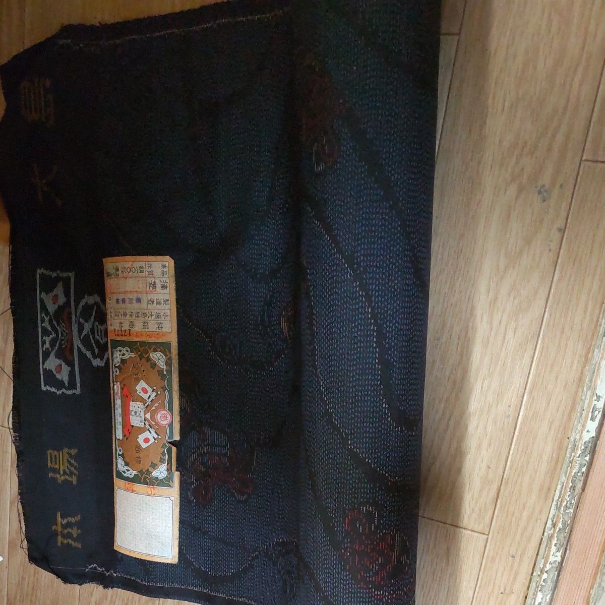 クーポン利用で1000円OFF 明後日まで 大島紬 反物 | www.tegdarco.com