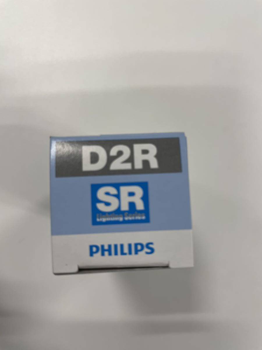 新品　フィリップス製　D2R HIDバルブ 純正交換　SR-RBO2_画像7