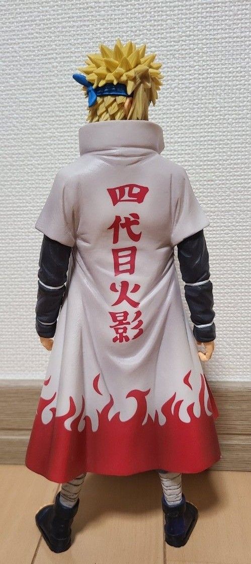 波風ミナト フィギュア 一番くじ ナルト ラストワン賞 NARUTO疾風伝