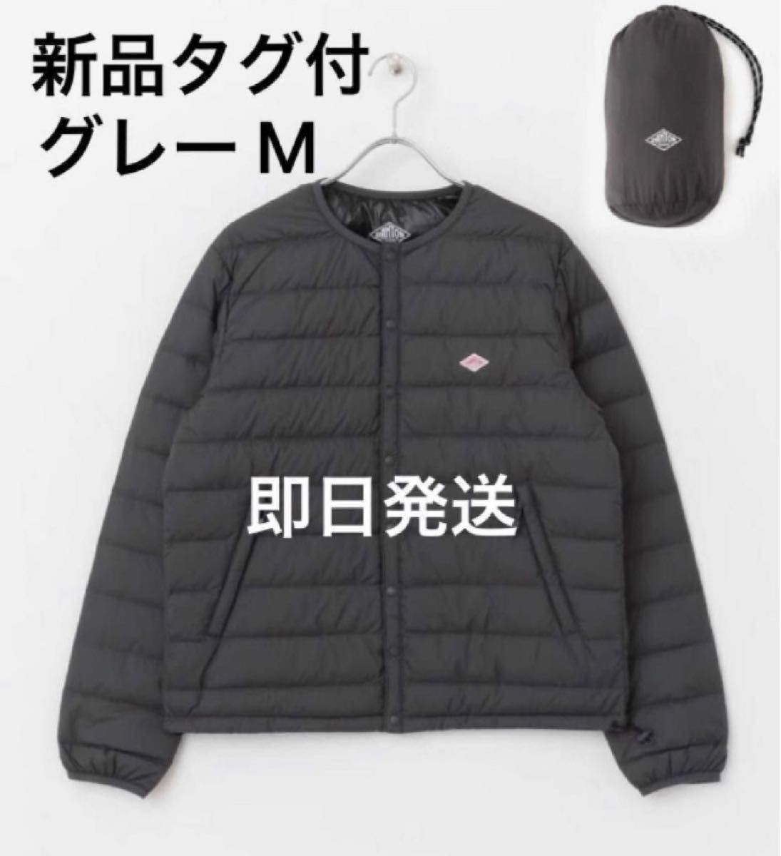 DANTON ダウンジャケット ダントンインナーダウン グレーM 正規 DANTON ダウンジャケット ダントンインナーダウン グレーM 正規