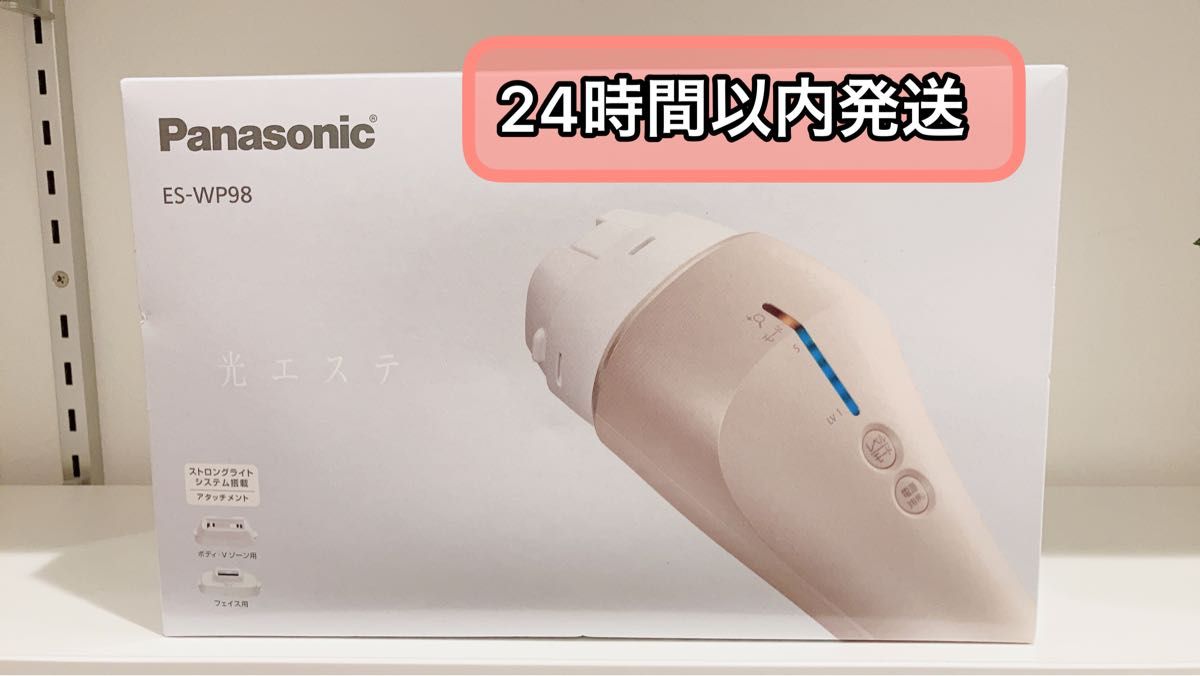 人気トレンド パナソニック Panasonic フェイス用替刃 ES9278 即発送