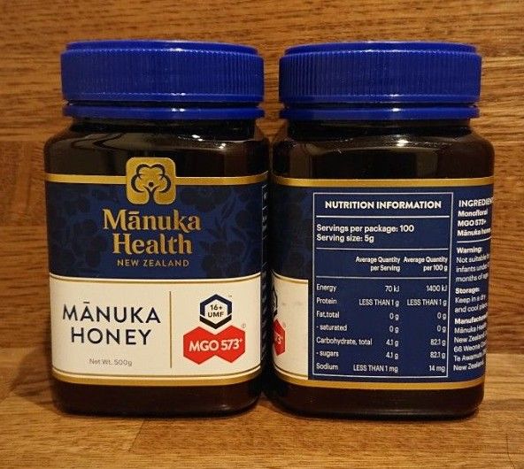 マヌカハニー MGO573+ 500g マヌカヘルス 2個セット | noonanwaste.com