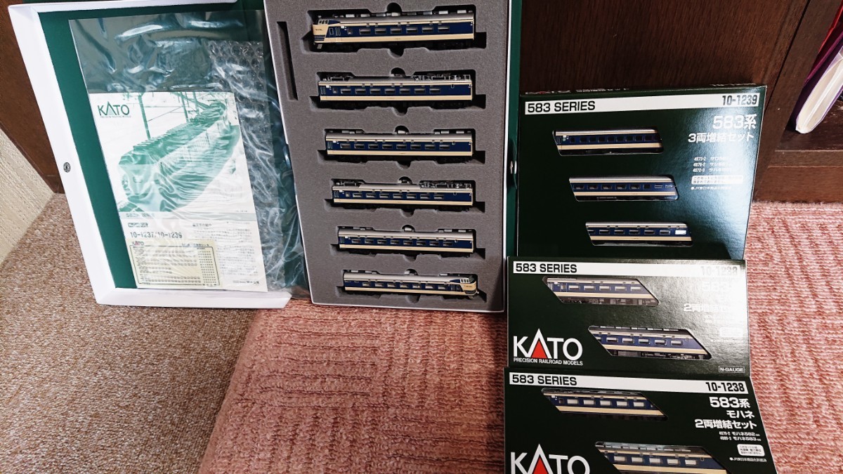 誠実】 KATO 583系13両フル編成 完全未走行 dp.mosplitka.ru