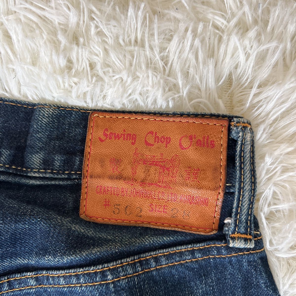 90s~ JOHN BULL Sewing Chop O\'alls cell vi ji Denim pants 28 red ear Vintage Johnbull 