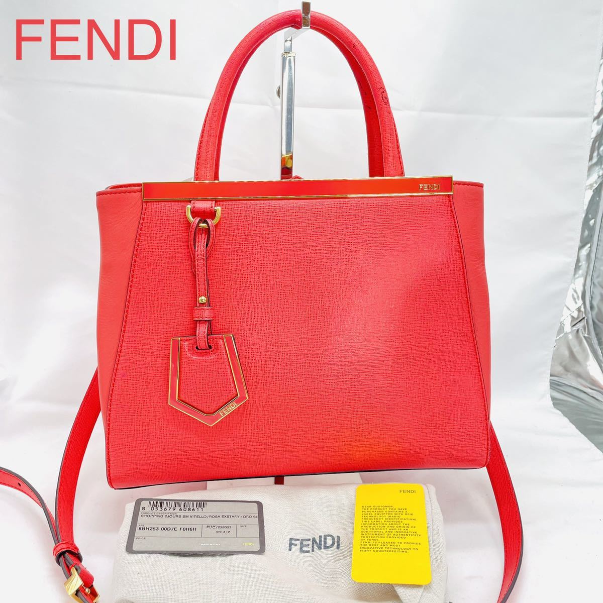 美品✨大人気 FENDI フェンディ トゥージュール 2way トートバッグ-