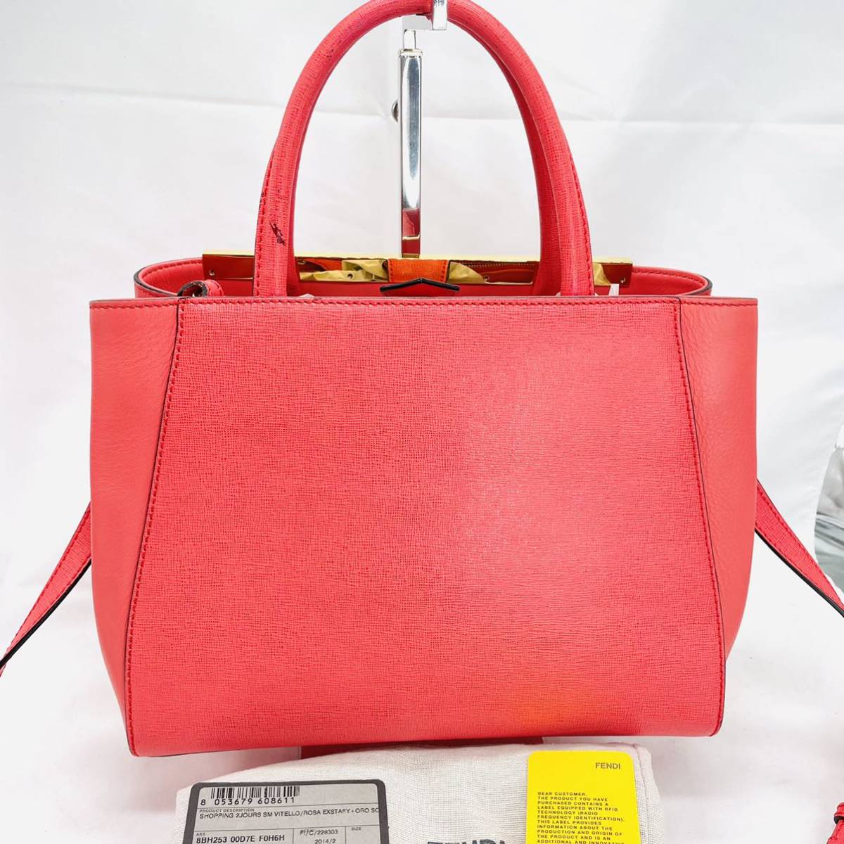 希少 FENDI フェンディ トゥージュール 2way トートバッグ ショルダー