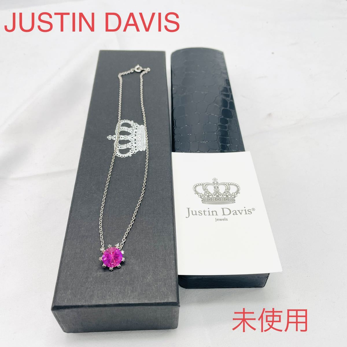 定価5.3万・廃盤☆Justin Davis クラウンエンブレム型ネックレス-