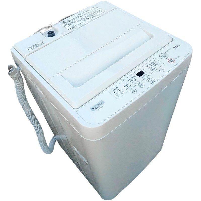 YAMADA ヤマダ電機 全自動洗濯機YWM-T50H1 5.0kg 縦型 | noonanwaste.com
