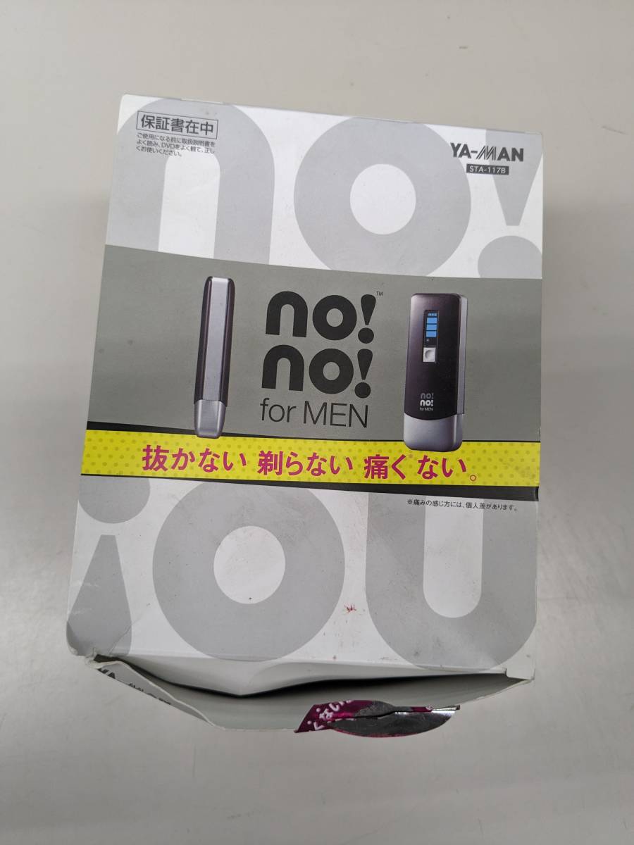 海外限定 脱毛器 カードリッジ付き YA-MAN ヤーマン NO forMEN