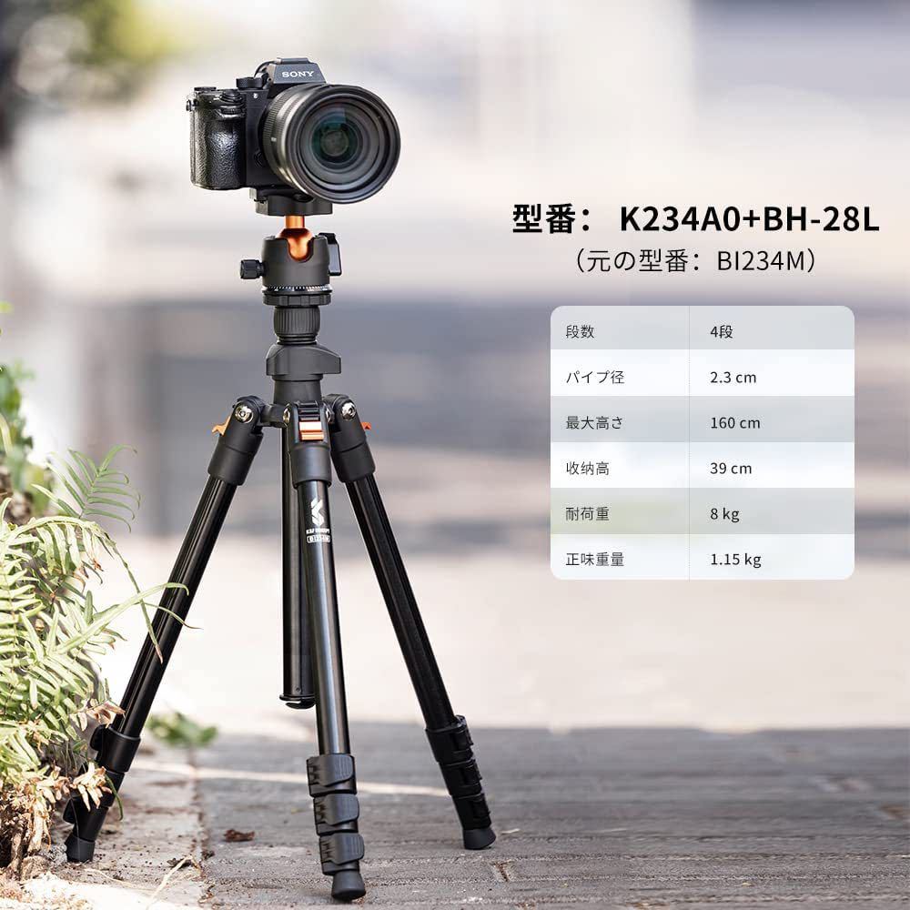三脚 一眼レフ コンパクト 超軽量 4段 160cm 360度回転 マクロ 三脚 一眼レフ コンパクト 超軽量 4段 160cm 360度回転 マクロ
