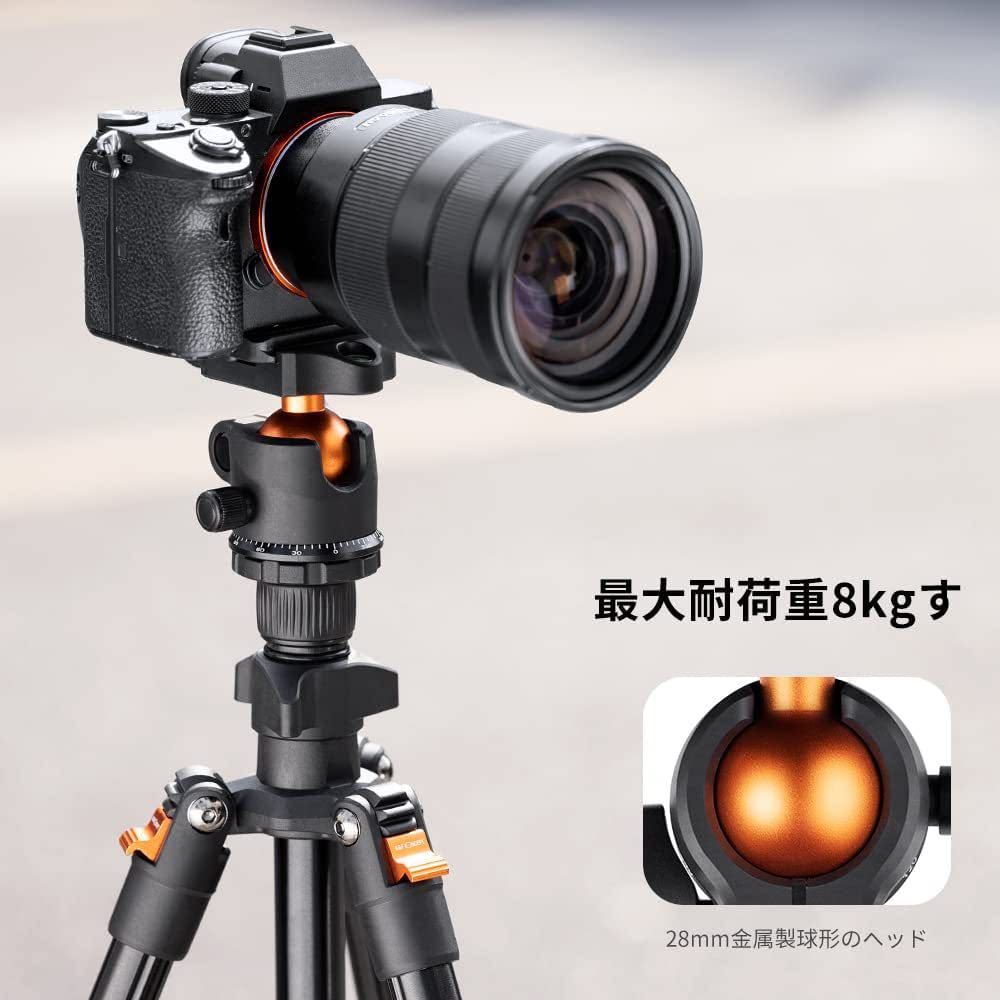 三脚 一眼レフ コンパクト 超軽量 4段 160cm 360度回転 マクロ 三脚 一眼レフ コンパクト 超軽量 4段 160cm 360度回転 マクロ
