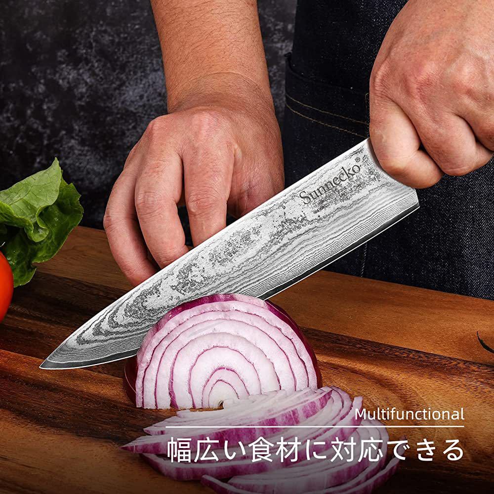 包丁 ダマスカス包丁 73層 203mm キッチン よく切れる 家庭用 包丁 ダマスカス包丁 73層 203mm キッチン よく切れる 家庭用