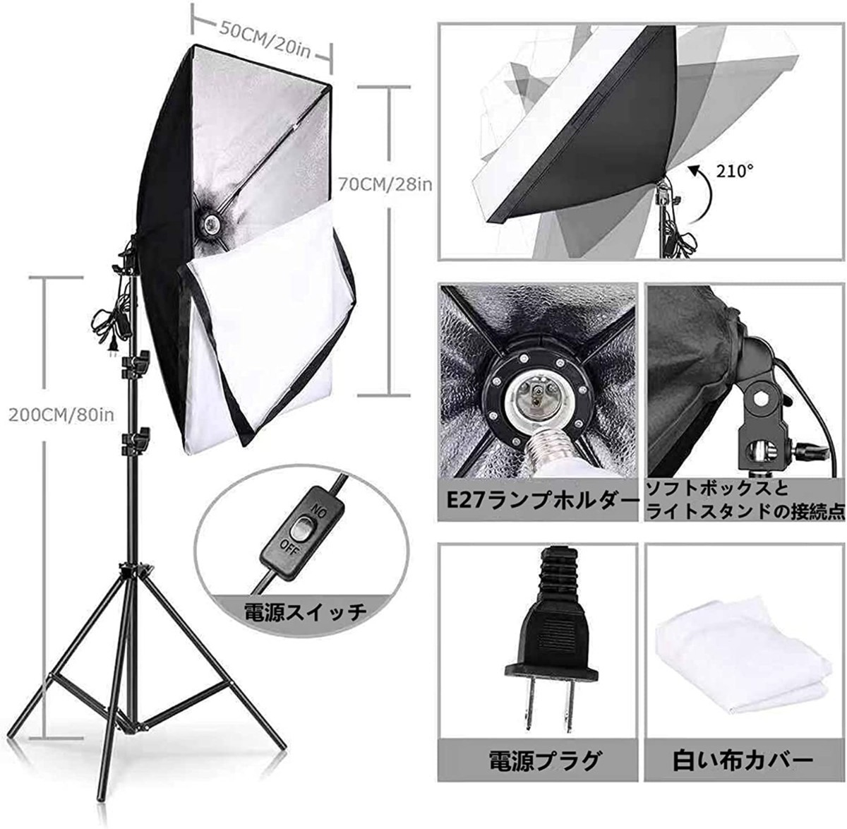  soft box LED photographing for light ] photograph photographing soft box 50x70cm lighting kit .. operation 3 color light mode 2800K-6000K photographing for lighting 