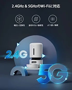 自動給餌器 猫 カメラ付き 1080P 暗視機能 双方向会話 5G WiFi フード残量不足検知 詰まり防止センサー 動体検知 音声検知 スマホ遠隔_画像4