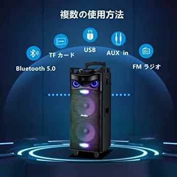 ワイヤレスマイク スピーカーセット マイク2本 カラオケセット