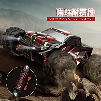 ラジコン ラジコンカー 電動RCカー オフロード 4WD 高速 40km/h 1/18RCカー 2.4Ghz レーシング 防振 耐衝撃 防水 電動rcカー