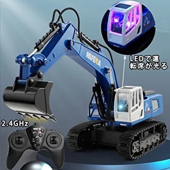  shovel car radio-controller radio controlled car ... oriented .. multifunction construction vehicle alloy strengthen version 2.4GHz wireless 360 times turning RC shovel bed 