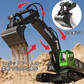  shovel car radio-controller radio controlled car ... oriented .. multifunction construction vehicle alloy strengthen version 2.4GHz wireless 360 times turning RC shovel bed 